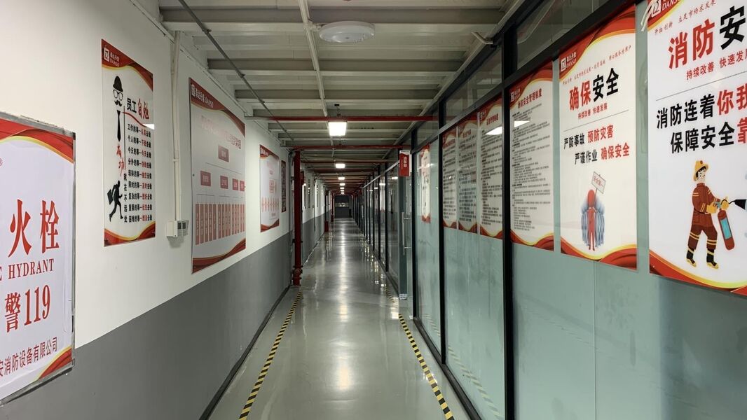 Guangzhou Senrui Machine Co.，Ltd. manufacturer production line